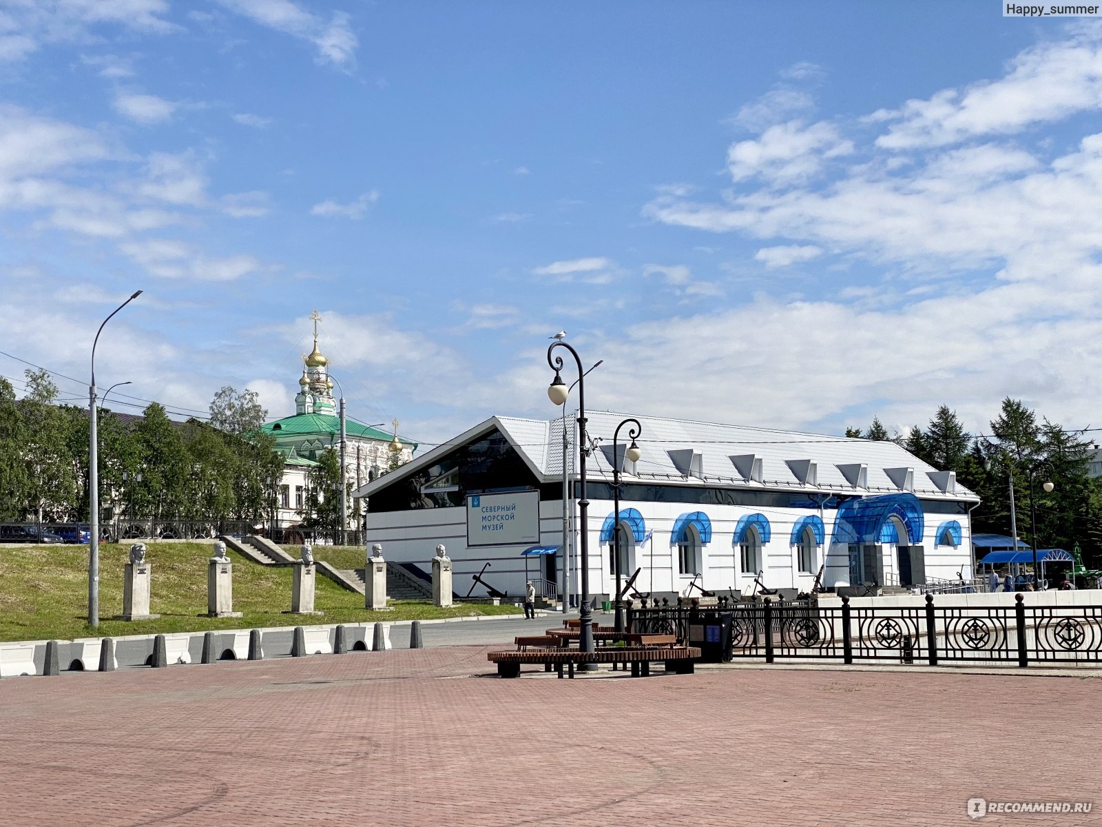 Архангельск - набережная Северной Двины - «Приглашаю на прогулку в  Архангельск! Набережная Северной Двины - одно из красивейших мест города» |  отзывы