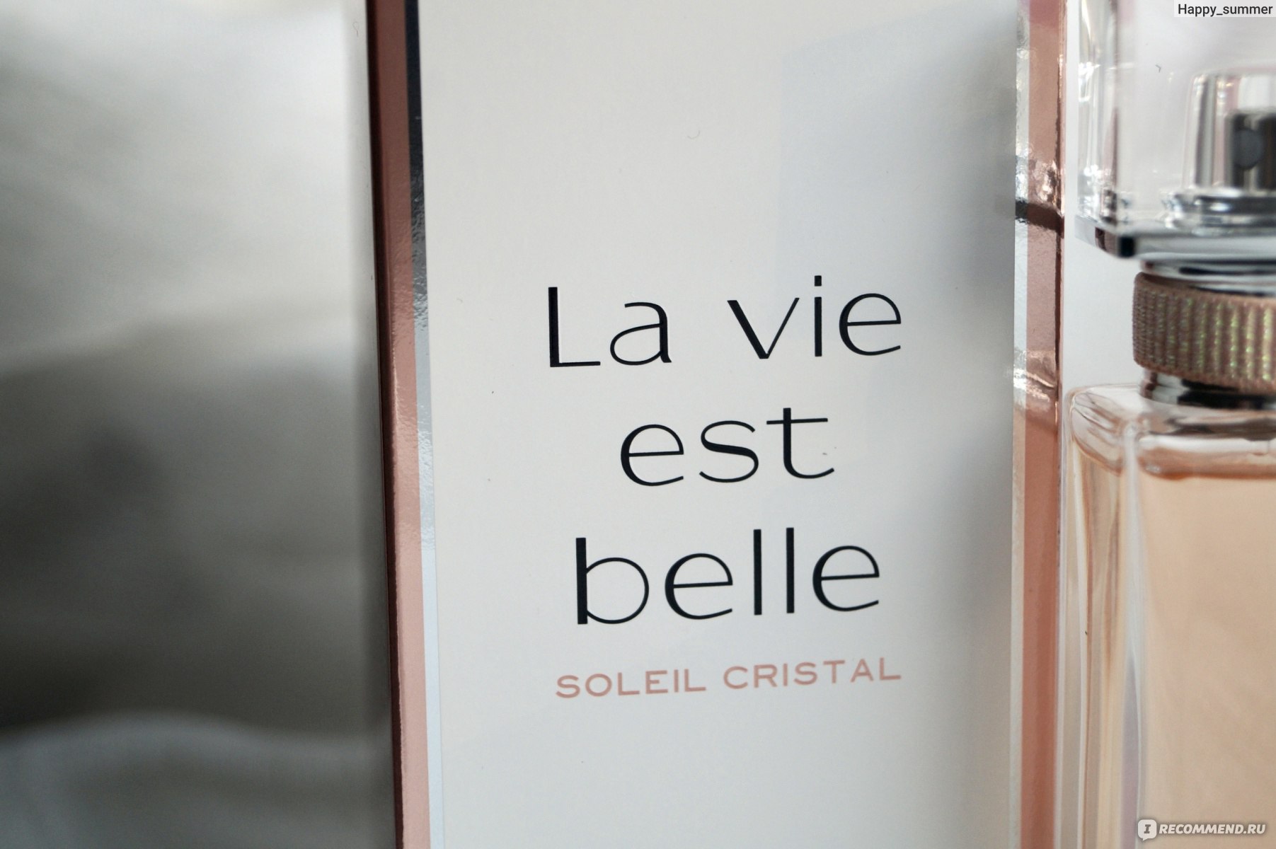 La vie est belle soleil cristal