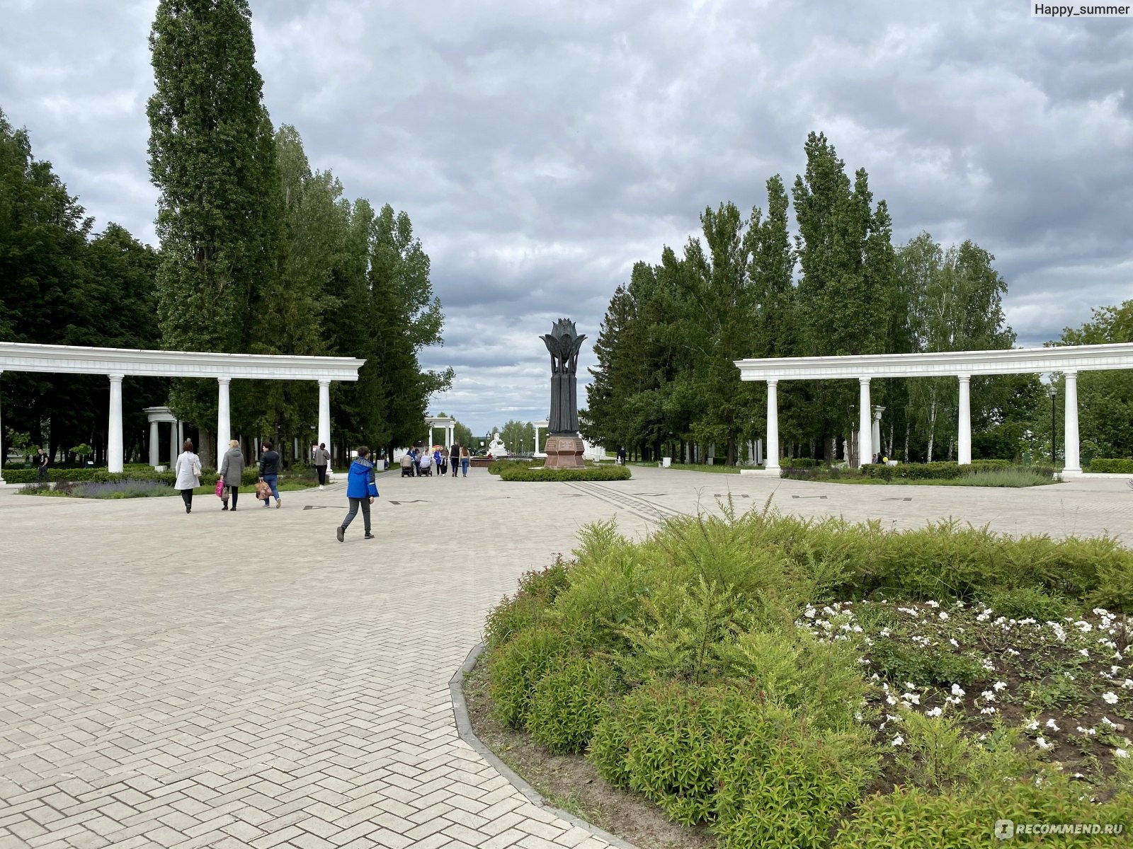 парк 550 летия чебоксары