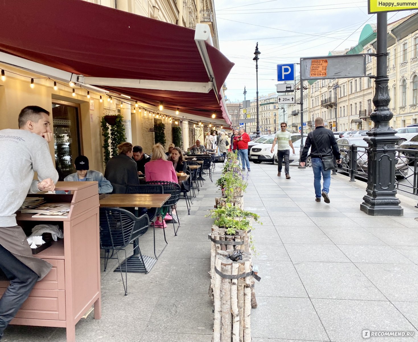 Kazan-Mangal, Санкт-Петербург - «Сочные хинкали, нежнейшее хачапури и  отличный сервис! » | отзывы