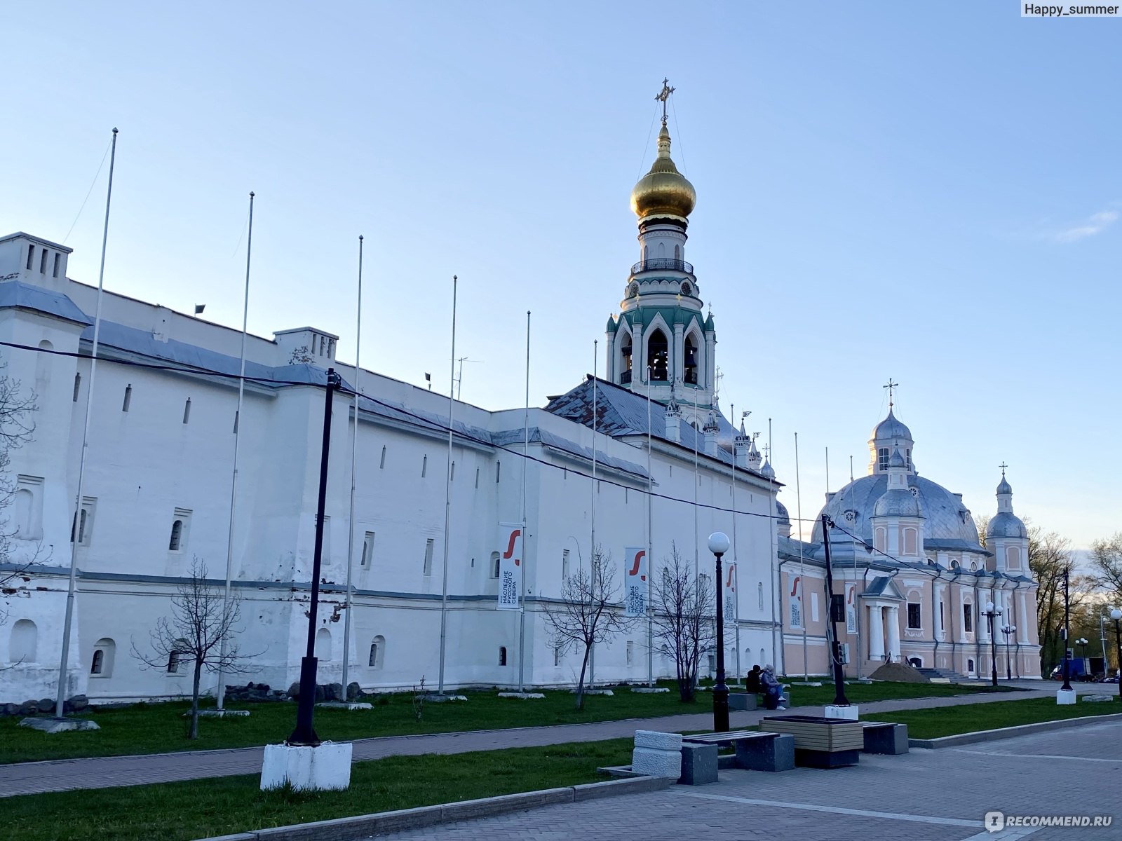 Кремль (Архиерейский Двор), Вологда - «Сердце Вологды и её исторический  центр - Архиерейский Двор » | отзывы