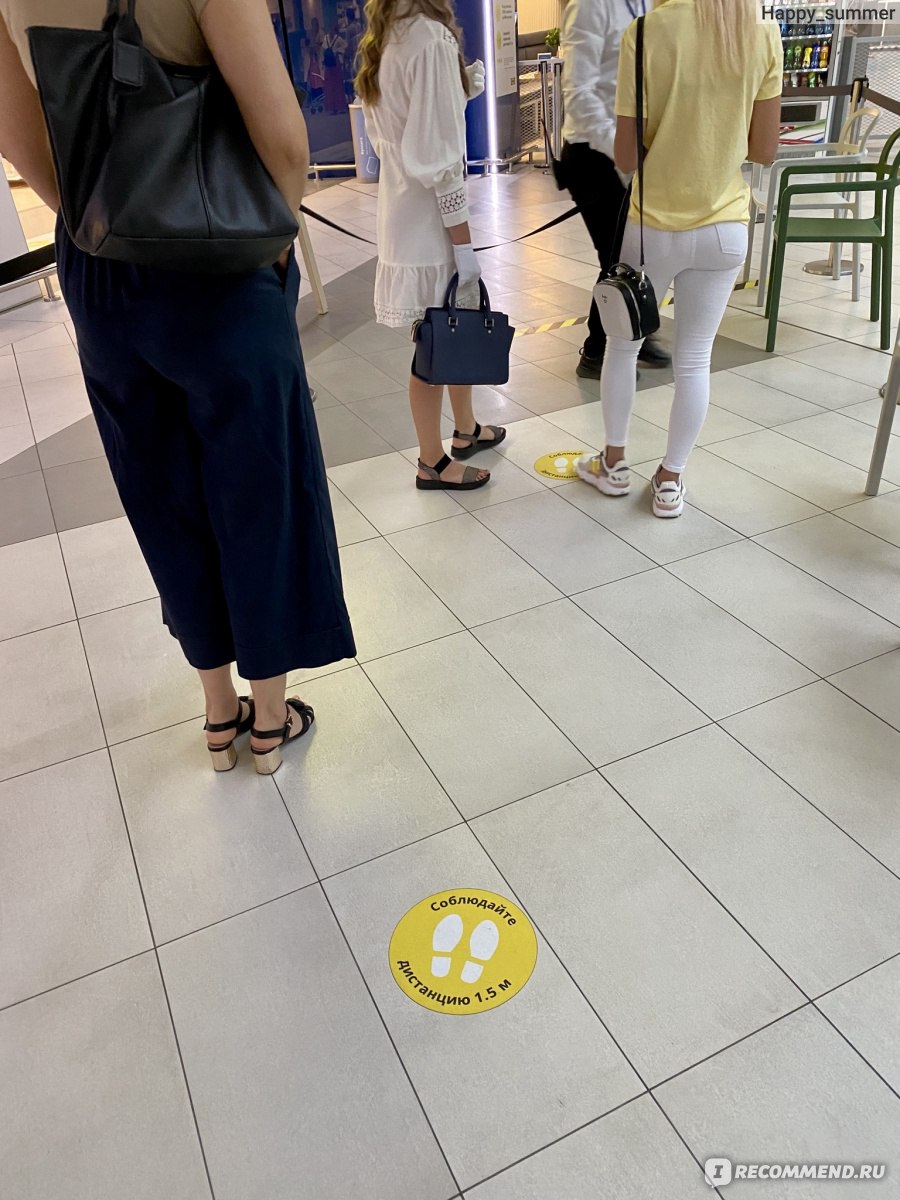 "IKEA / ИКЕА" - гипермаркеты товаров для дома и офиса фото