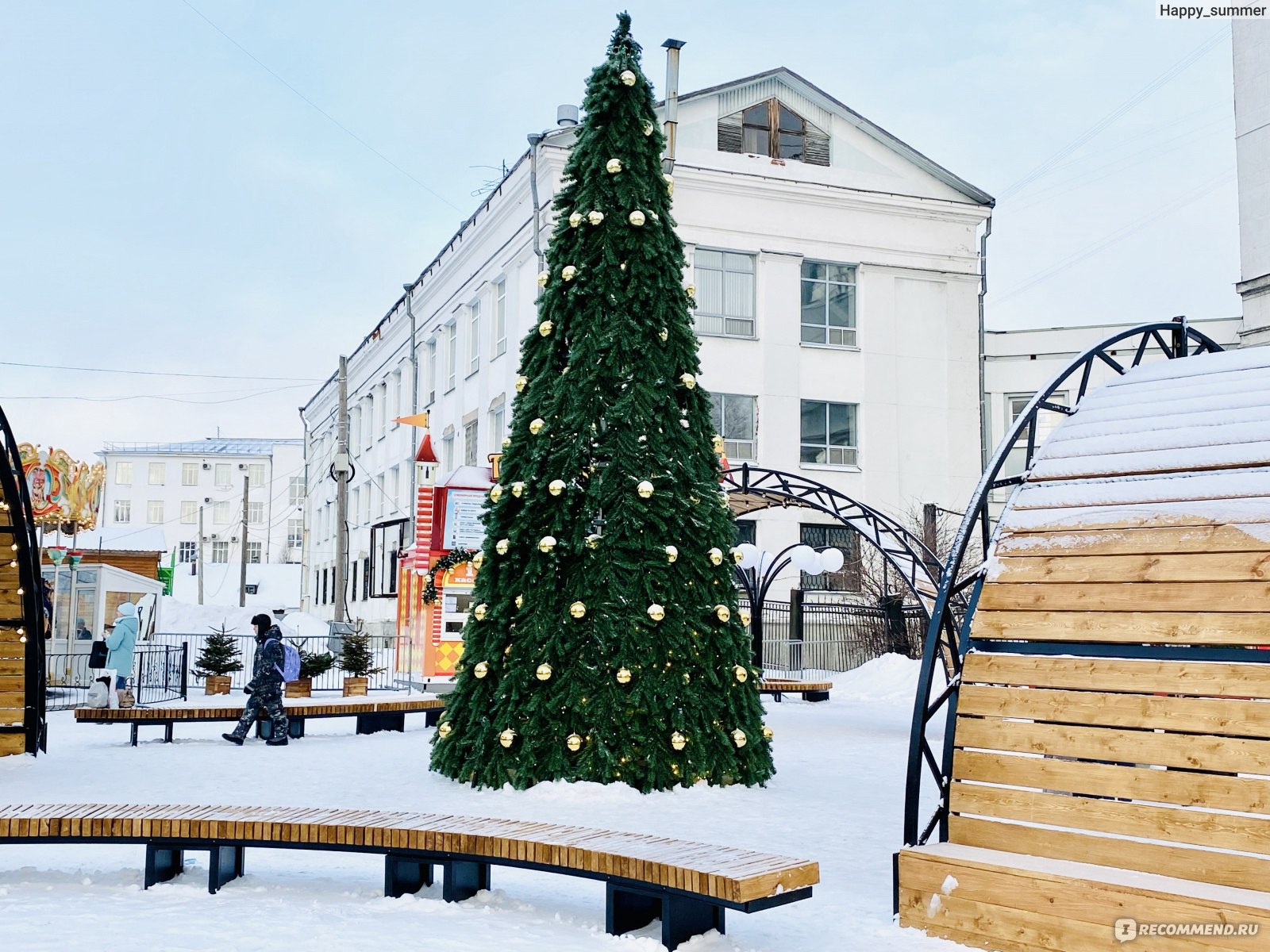 Архангельск детский парк рисунок