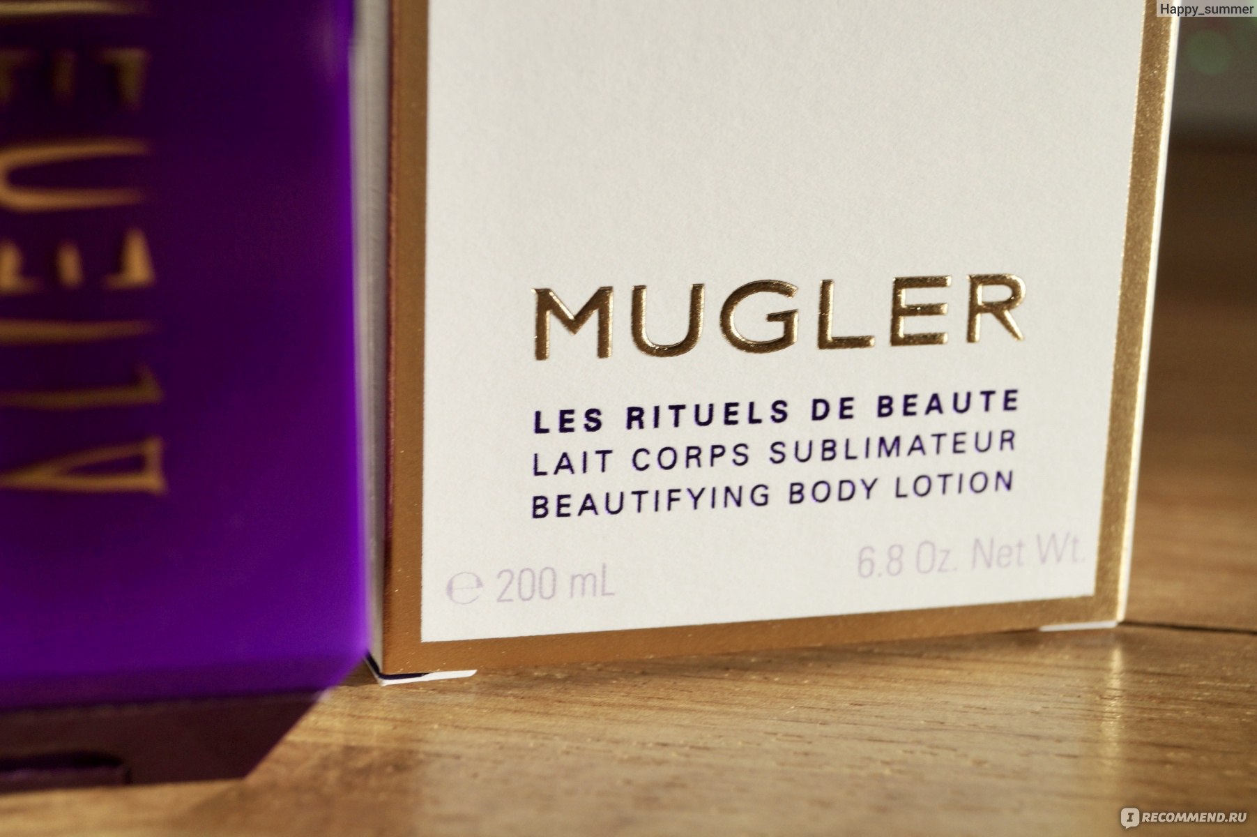 Лосьон для тела Mugler Alien lait corps sublimateur beautifying body lotion фото