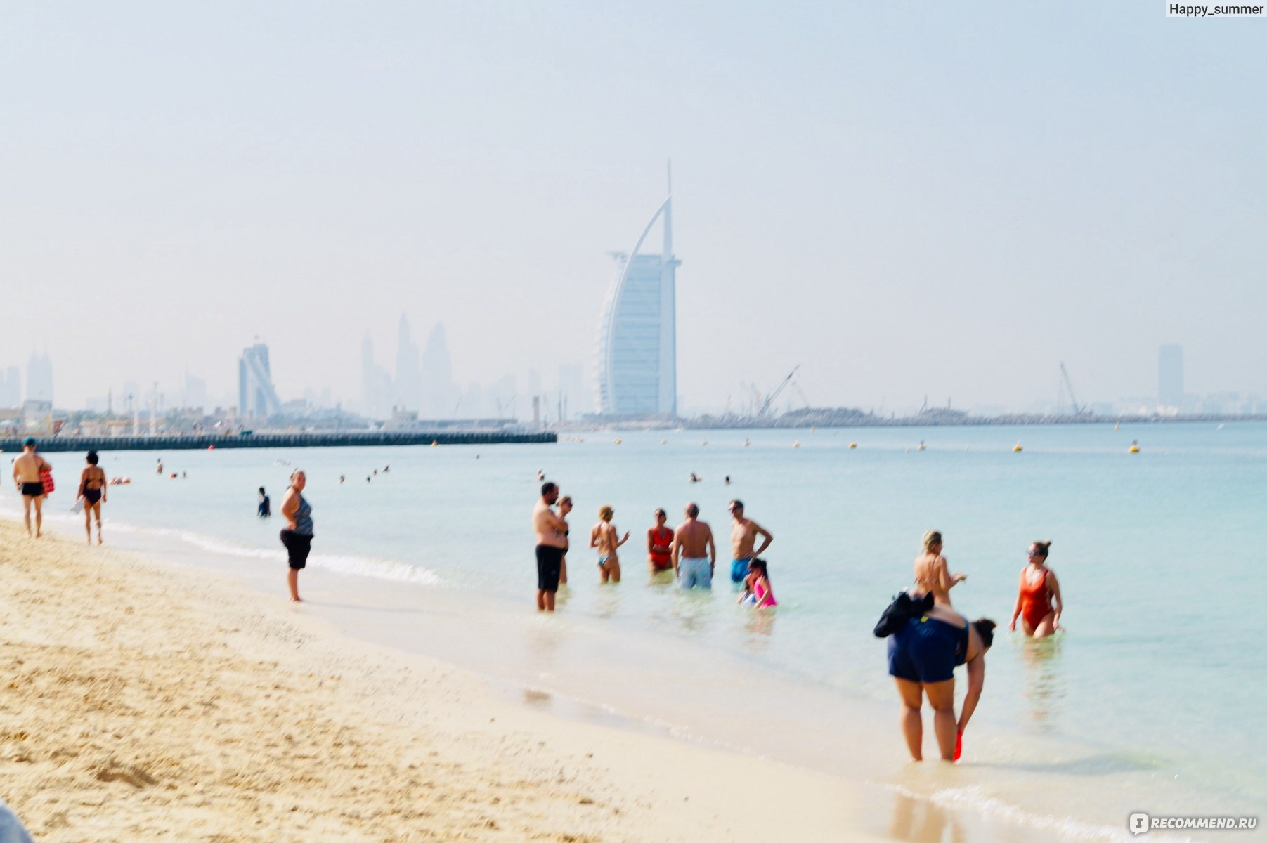 На пляже в Дубаи увидела длинную ракушку что это