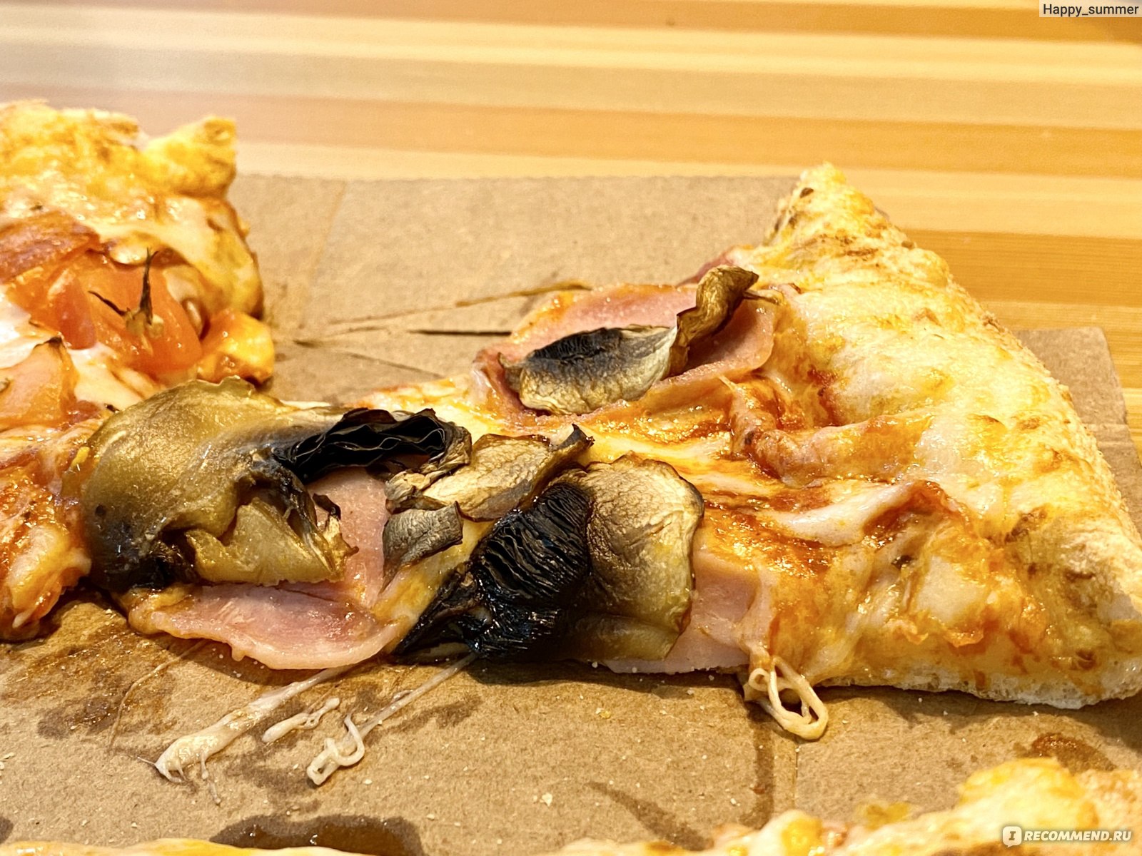 Пицца Додо 4 сезона фото