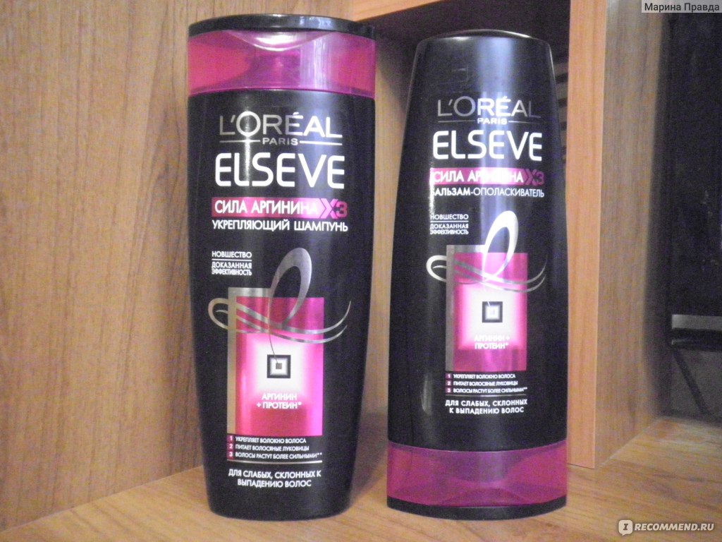 Бальзам-ополаскиватель L'Oreal Paris ELSEVE сила аргинина X3 - «Об ...