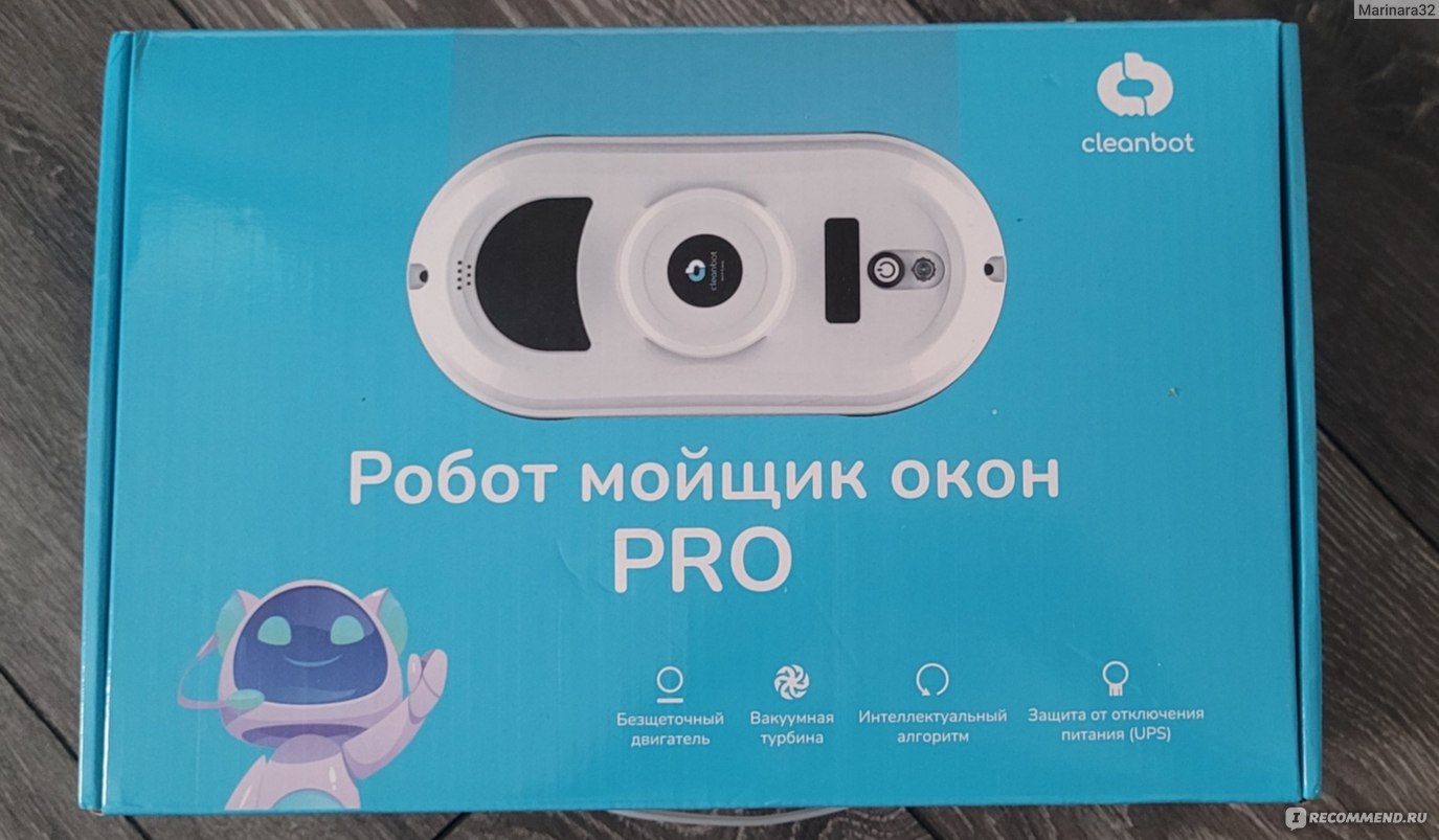 Робот - мойщик окон Cleanbot PRO - «Мой помощник и не только в мойке окон.»  | отзывы