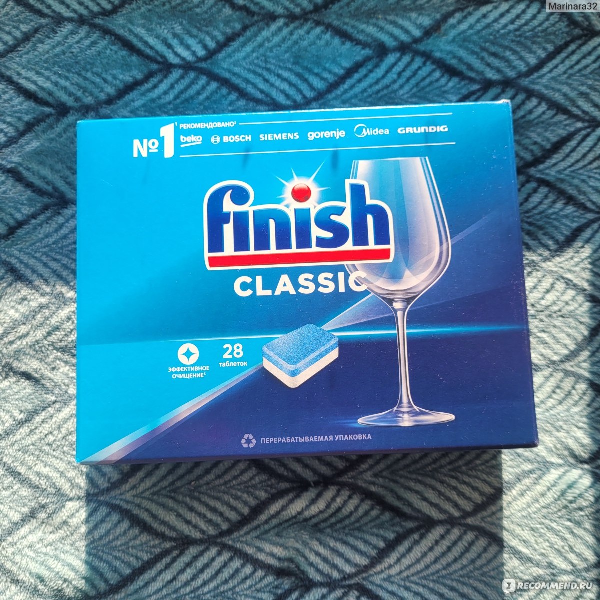 Таблетки для мытья посуды в посудомоечной машине Finish Classic (таблетки)  - «Твёрдый хорошист, но с небольшими нюансами.» | отзывы