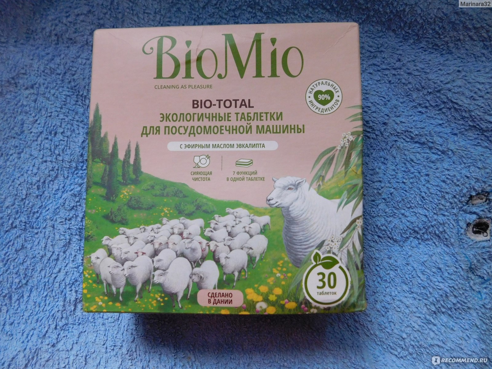 Экологичные таблетки для посудомоечной машины BioMio BIO TOTAL 7 в 1 с  эфирным маслом эвкалипта - «Моет посуду на отлично.» | отзывы