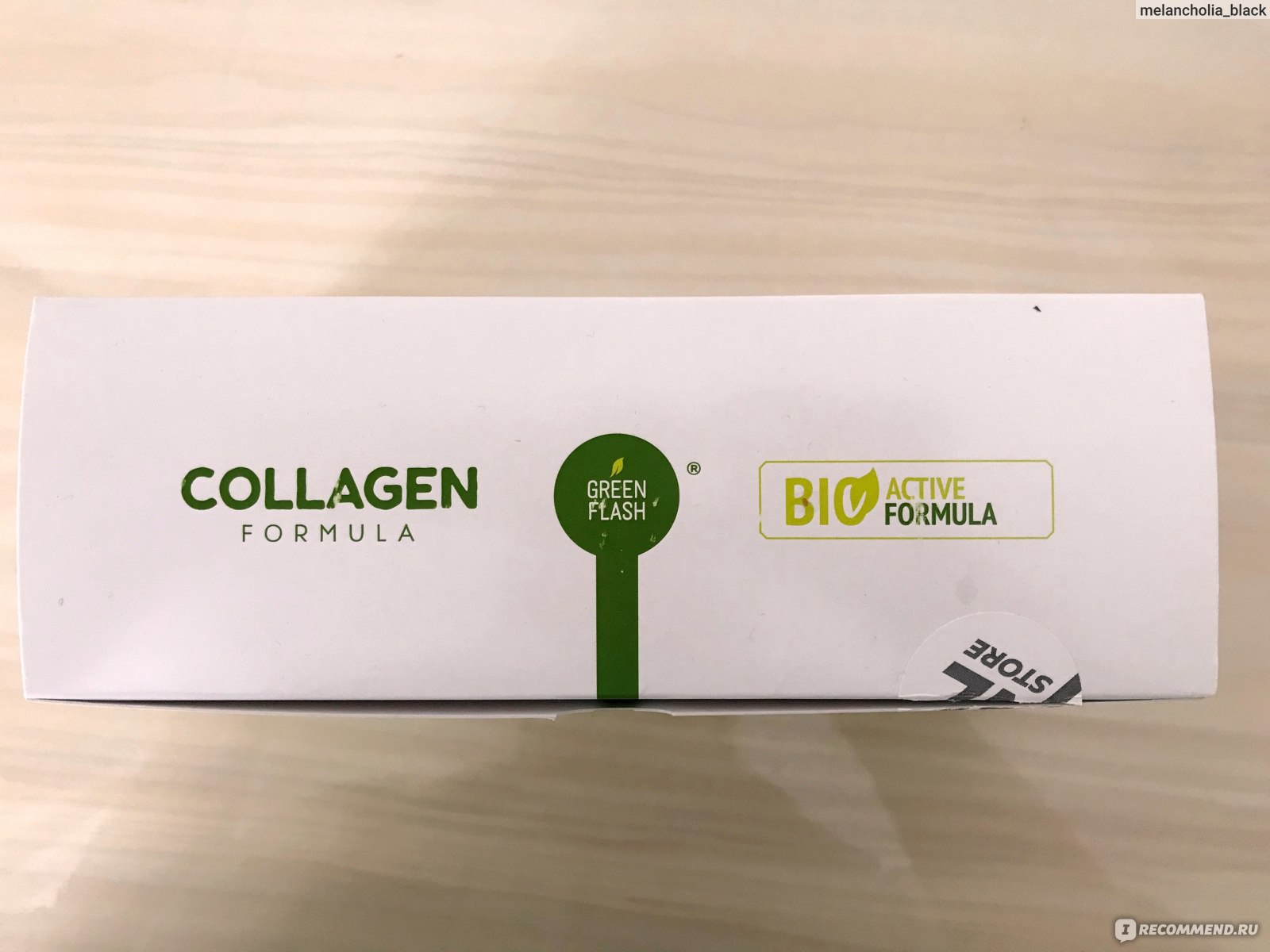 Nl коллаген купить. Collagen Formula НЛ. Коллаген nl International Collagen Formula. Грин флеш коллаген формула. Greenflash Collagen Formula стики.