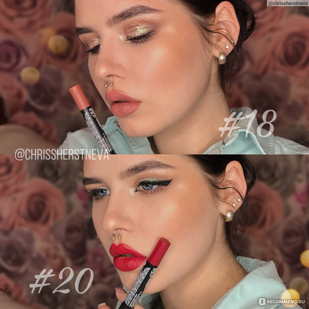 Помада карандаш для губ Golden Rose Matte Crayon - отзывы, оттенки, особенности