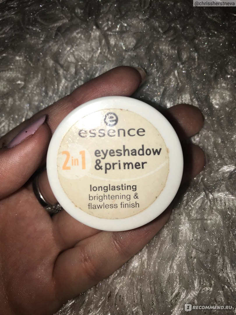 База эссенс. Essence 2 in 1 Eyeshadow. База от Essence. База от Эссенс.