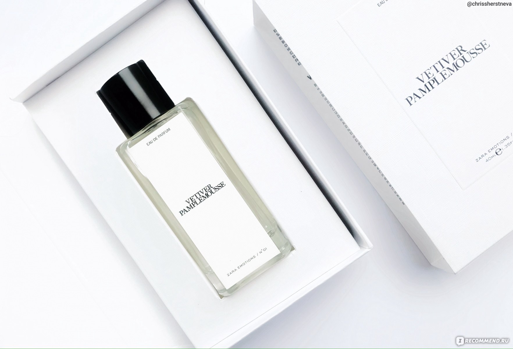 zara perfume vetiver pamplemousse