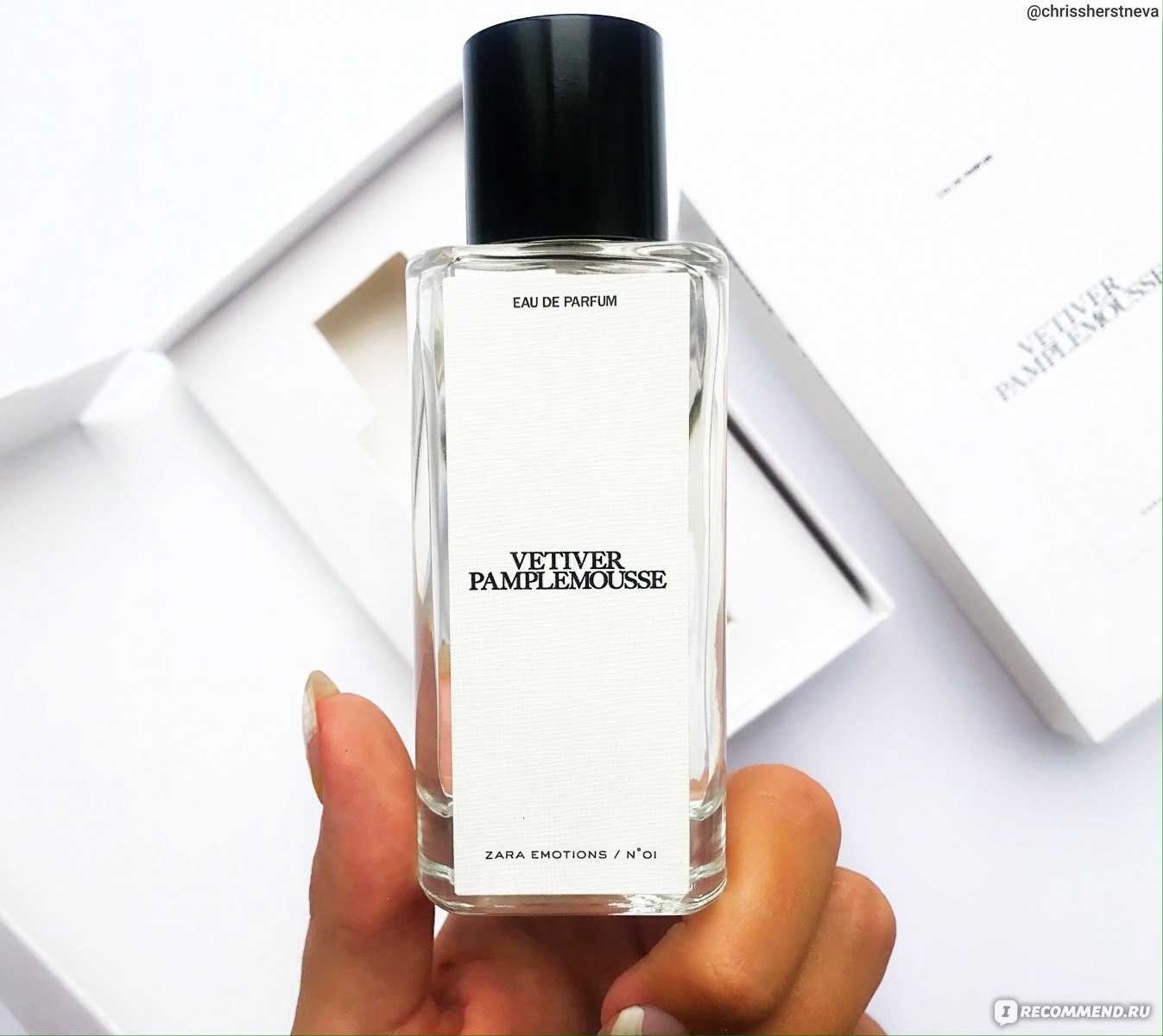 zara perfume vetiver pamplemousse