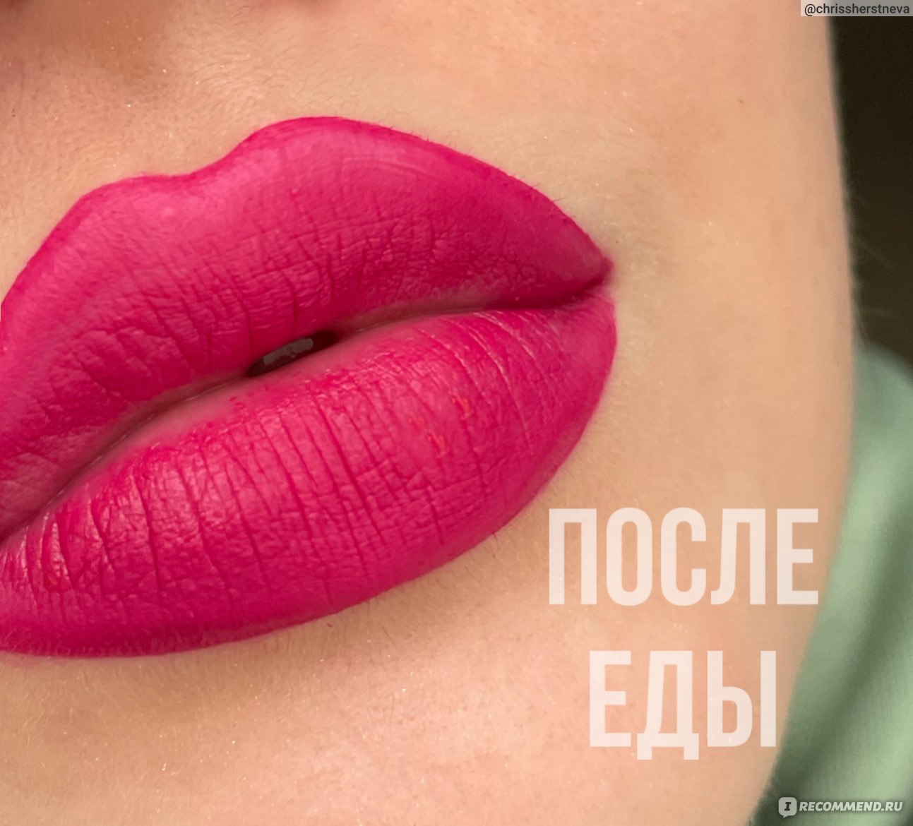 Вивьен сабо помада fatale. Vivienne Sabo Fatale помада. Vivienne Sabo Matte Fatale rouge. Матовая помада Вивьен Fatale. Вивьен сабо матовая помада femme Fatale.