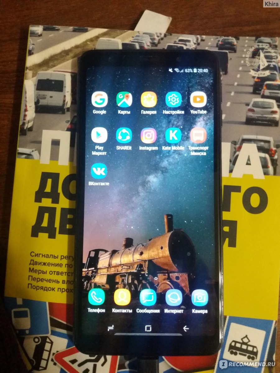 Мобильный телефон Samsung Galaxy A7 (2018) SM-A750FN/DS - «Не разочаровал»  | отзывы