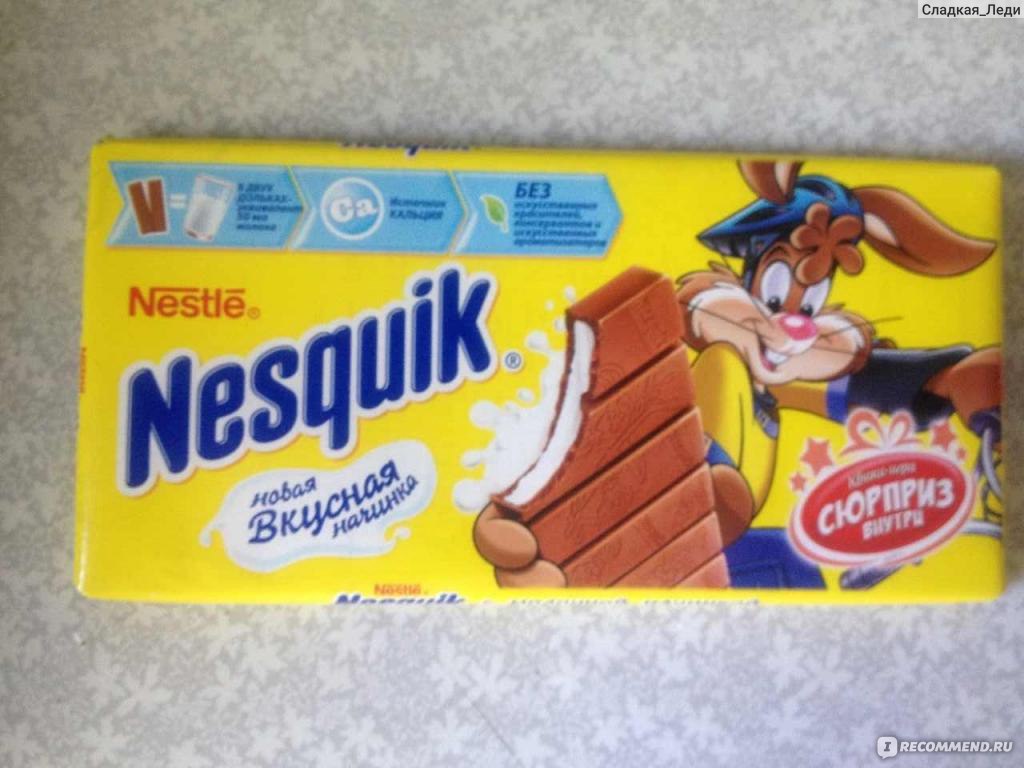 Украинский сайт компании Nestlé