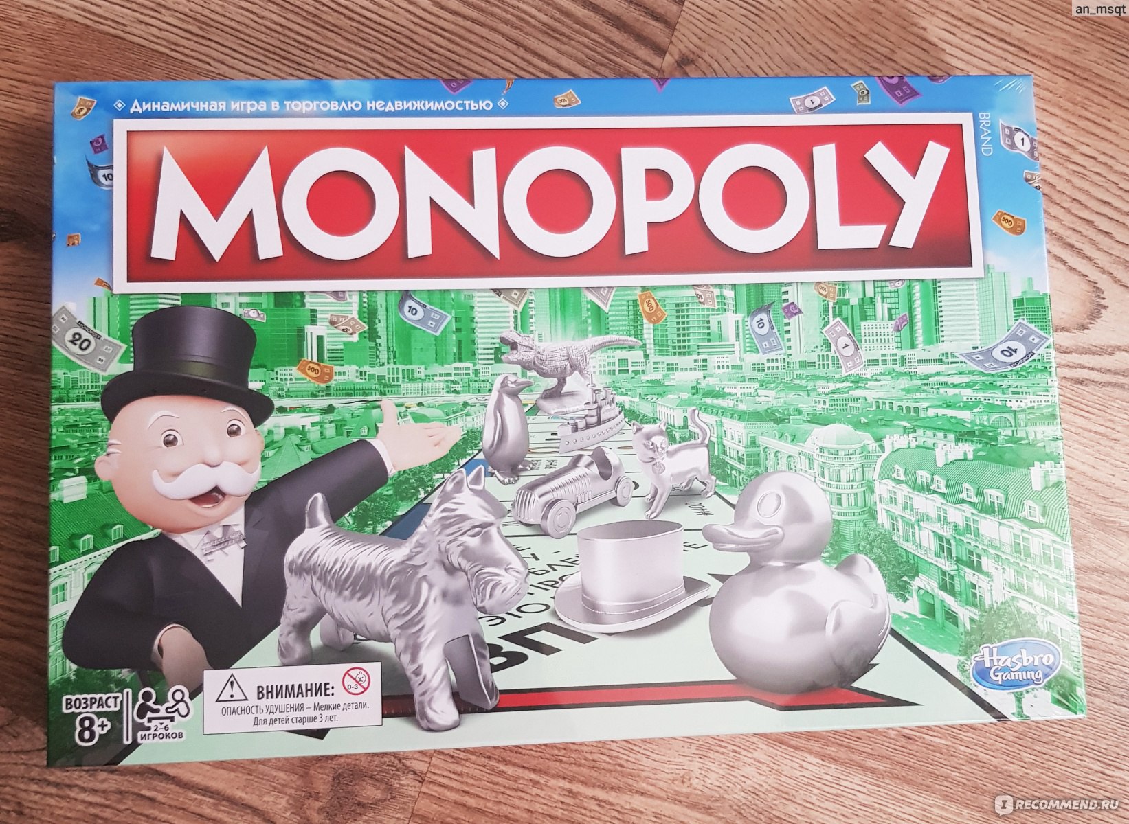 Монополия игра настольная классическая