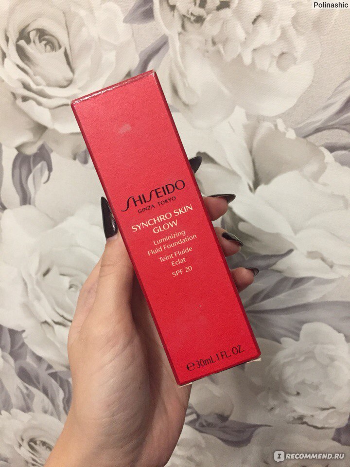 Shiseido аналоги