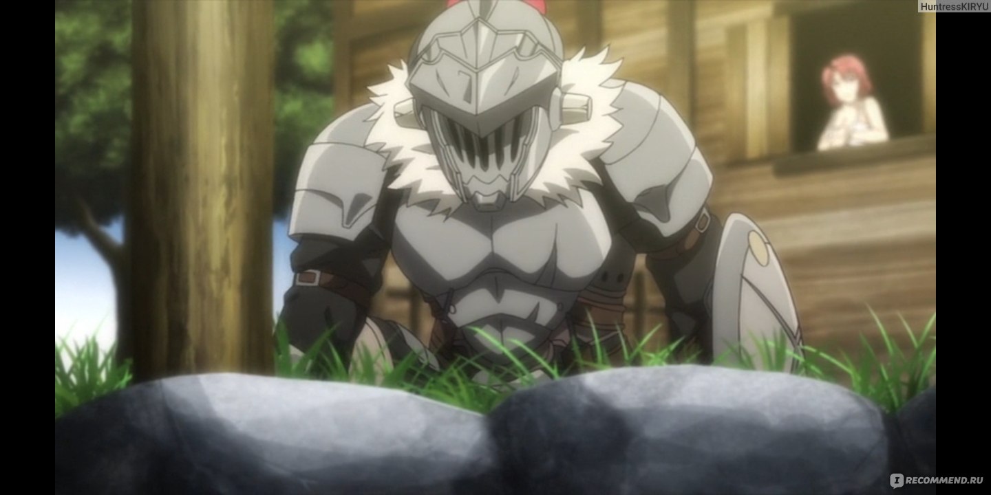 Убийца гоблинов / Goblin Slayer - «Сегодня его битва продолжается... на  новом поле боя!» | отзывы