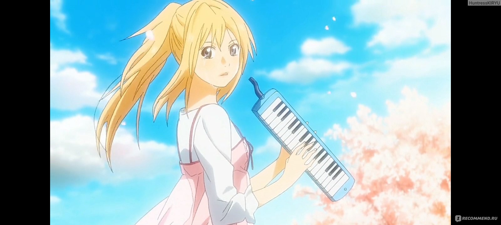 Shigatsu wa Kimi no Uso / Твоя апрельская ложь - «- Спасибо, что и с моей  души пыль смахнула.» | отзывы