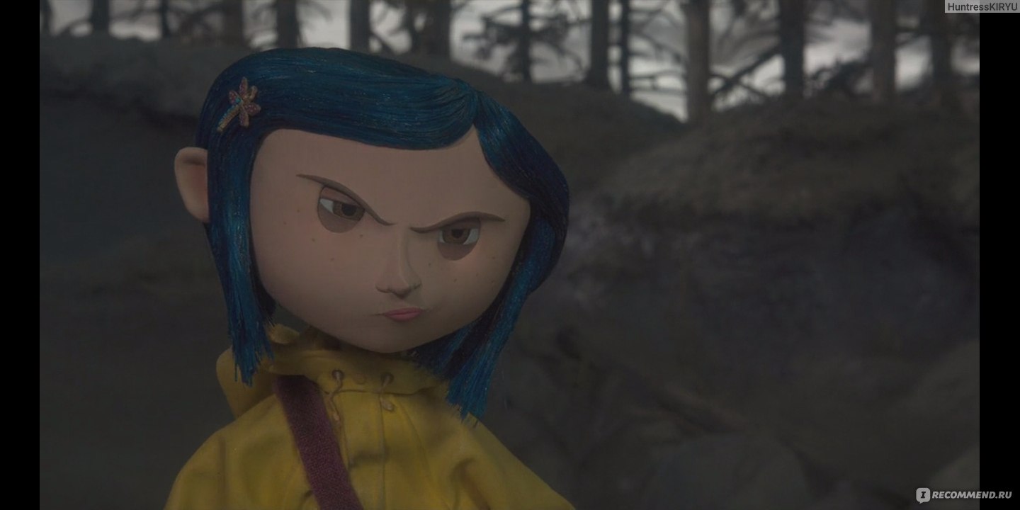 Коралина в стране кошмаров / Coraline - «