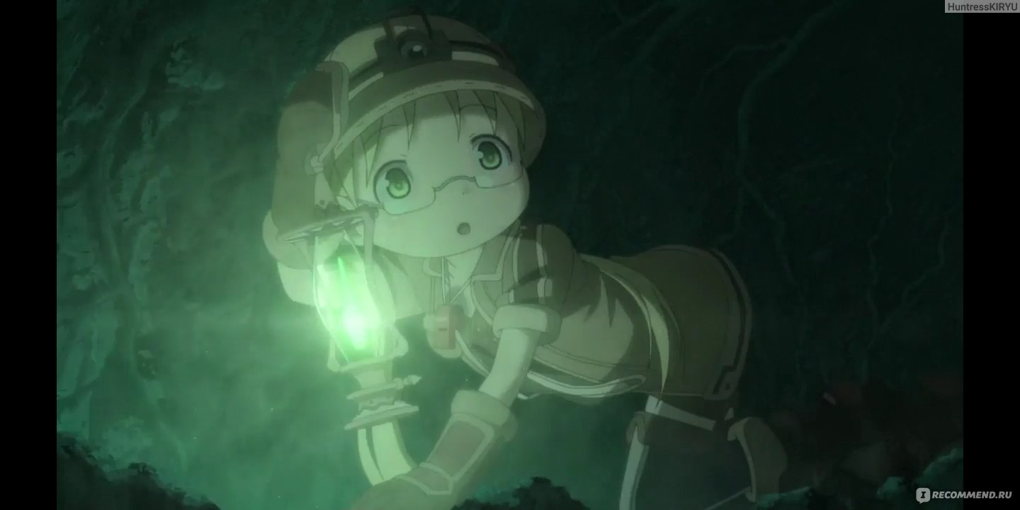 Созданный в Бездне/Made in Abyss - «