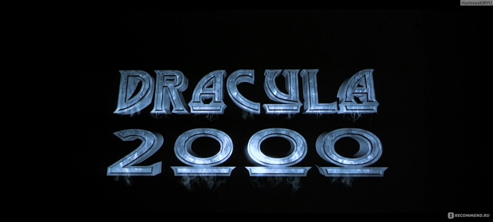 Дракула 2000 / Dracula 2000 (2000, фильм) - «Я всю жизнь пытался придумать,  как убить его, но смерть как будто не властна над ним.» | отзывы