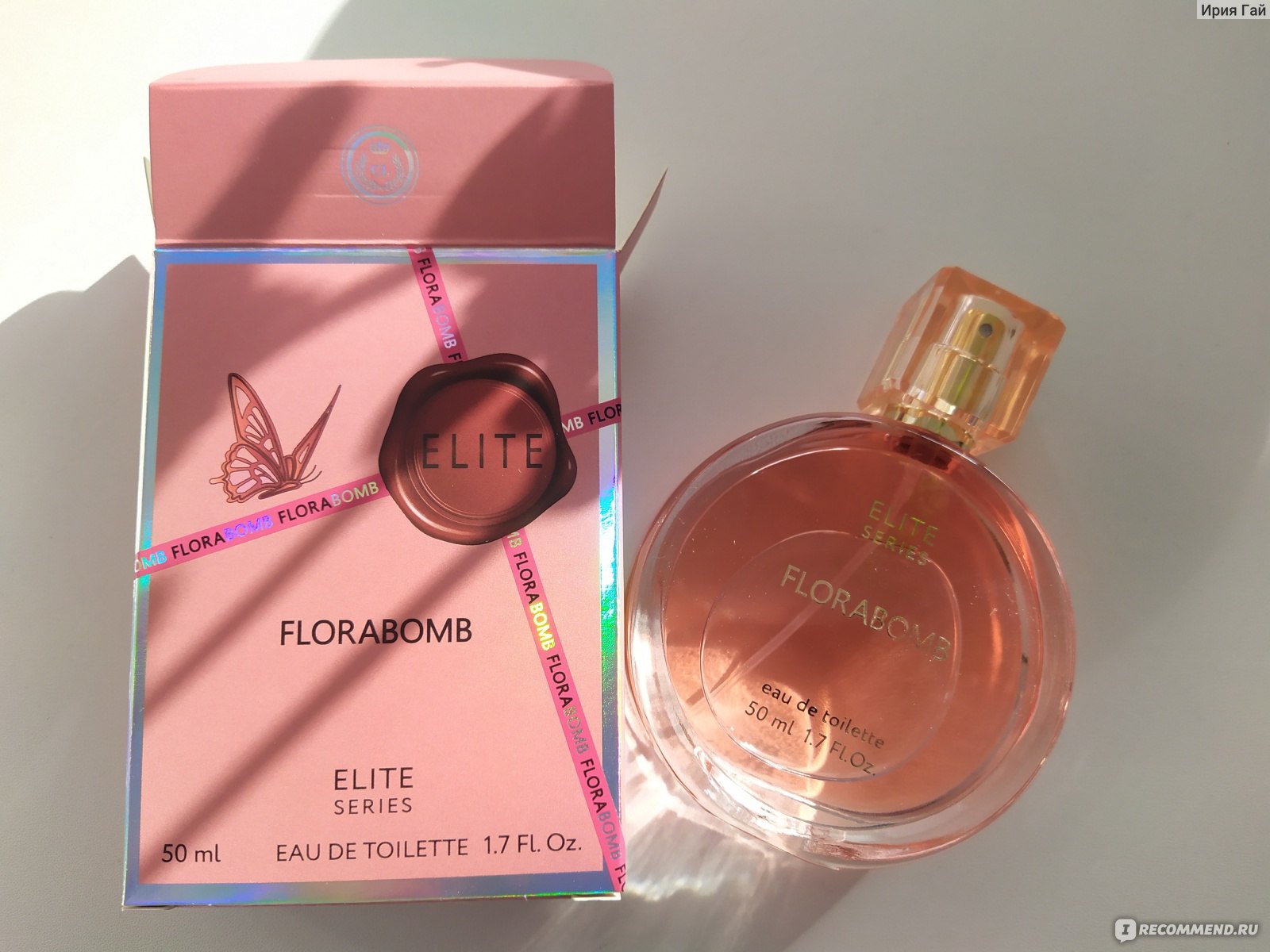 Elite parfum. Florabomb Elite Series. Парфюм Elite. Флора бомб туалетная вода Элит. Духи Элит Сериес.