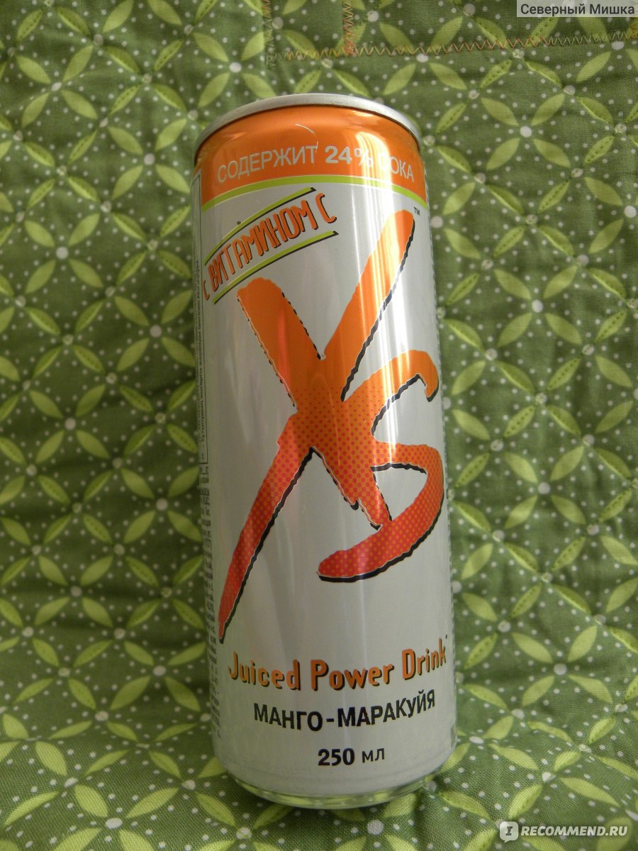 Витаминизированный напиток Amway XS™ Power Drink Манго Маракуйя - «Дарить  на 23 февраля носки и бритвенные принадлежности стало не интересно?  Расскажу о неожиданном подарке на 23 февраля, который меня удивил» | отзывы