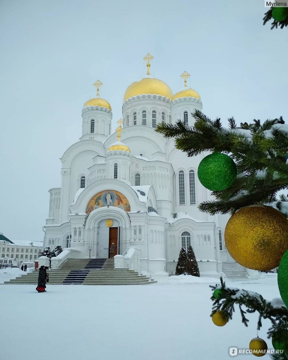 с.Дивеево, Нижегородская область, Россия - «Дивное Дивеево! Люблю как  родную деревню! Здесь прекрасно и зимой и летом» | отзывы