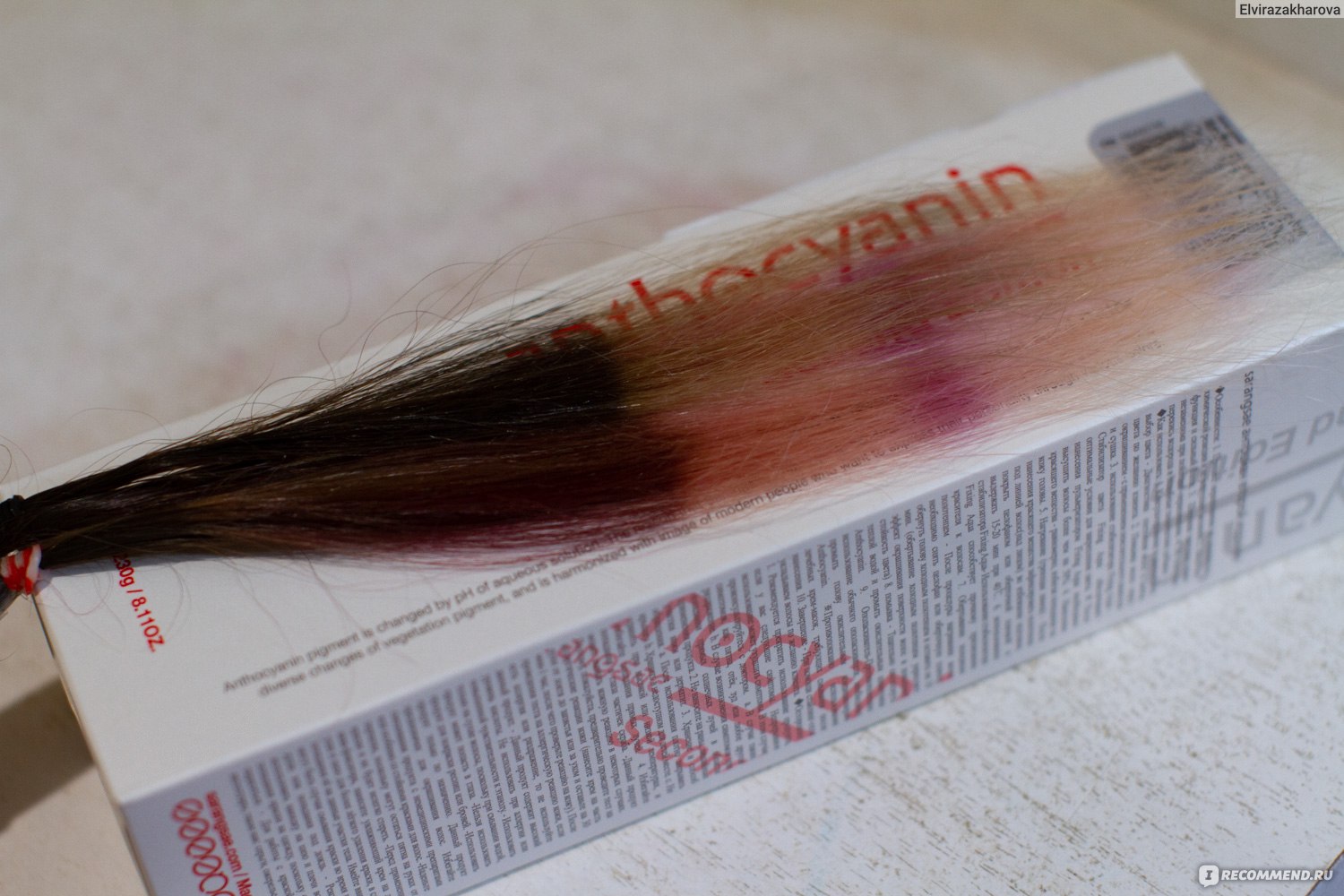 Чем осветлить волосы перед покраской антоцианином