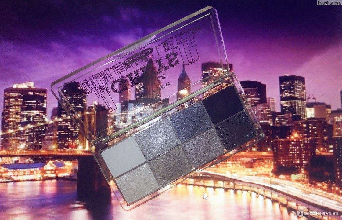 Тени для век Essence all about 04 greys - «Серые тени - повод ли для ...