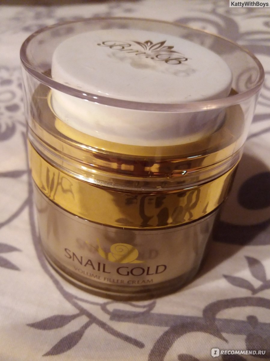 Крем с улиткой snail gold
