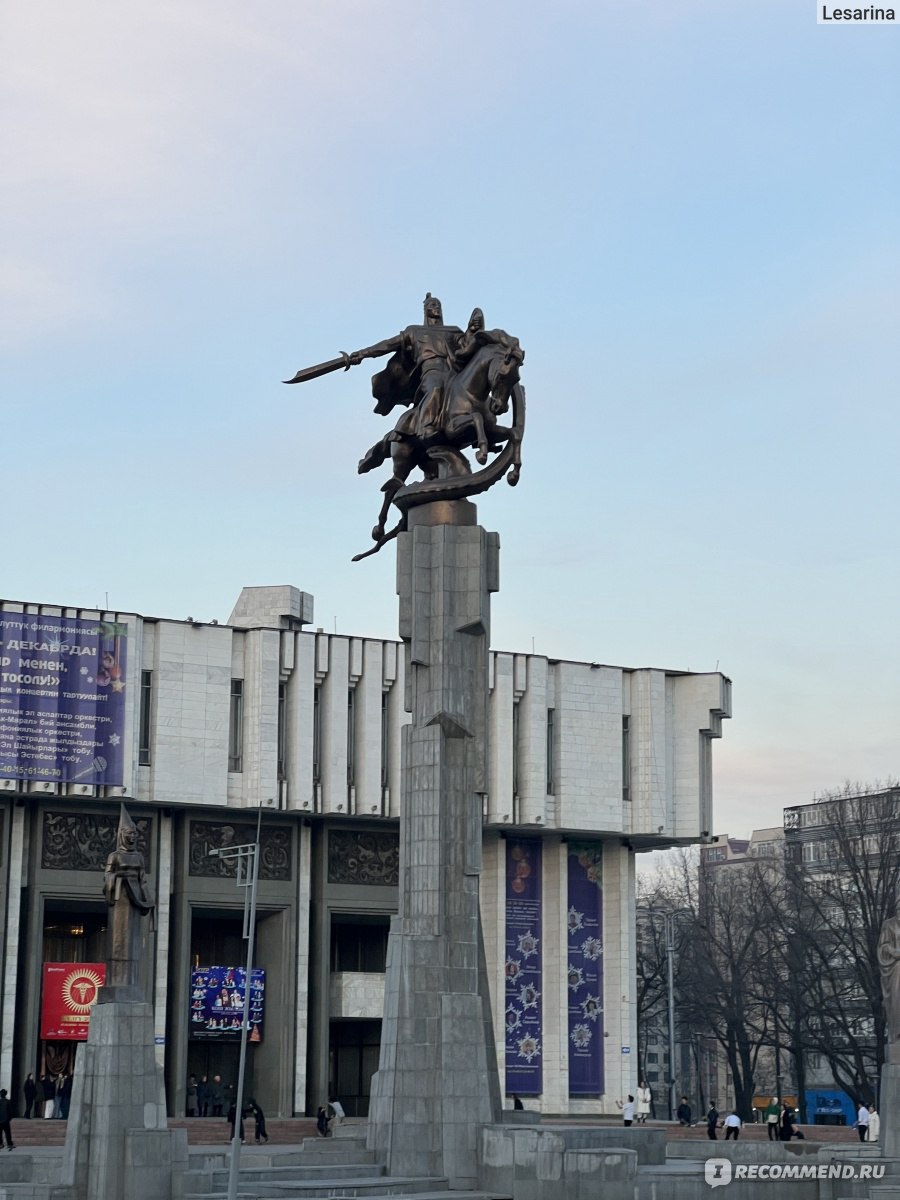 Лучшие фото Бишкека на beton-krasnodaru.ru