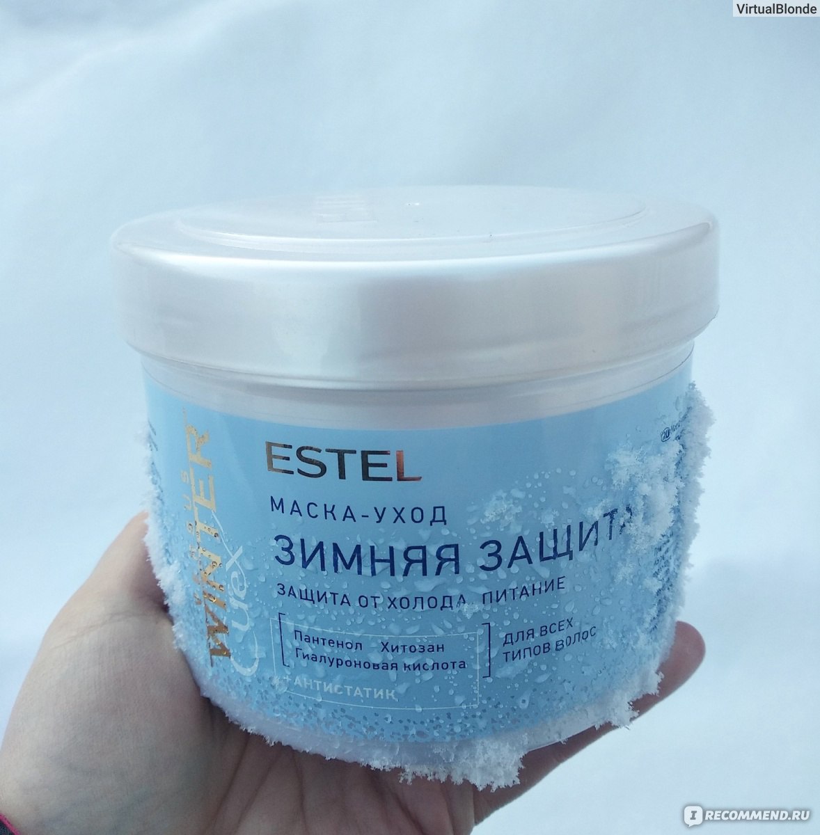 Маска для волос защита и питание versus winter estel professional