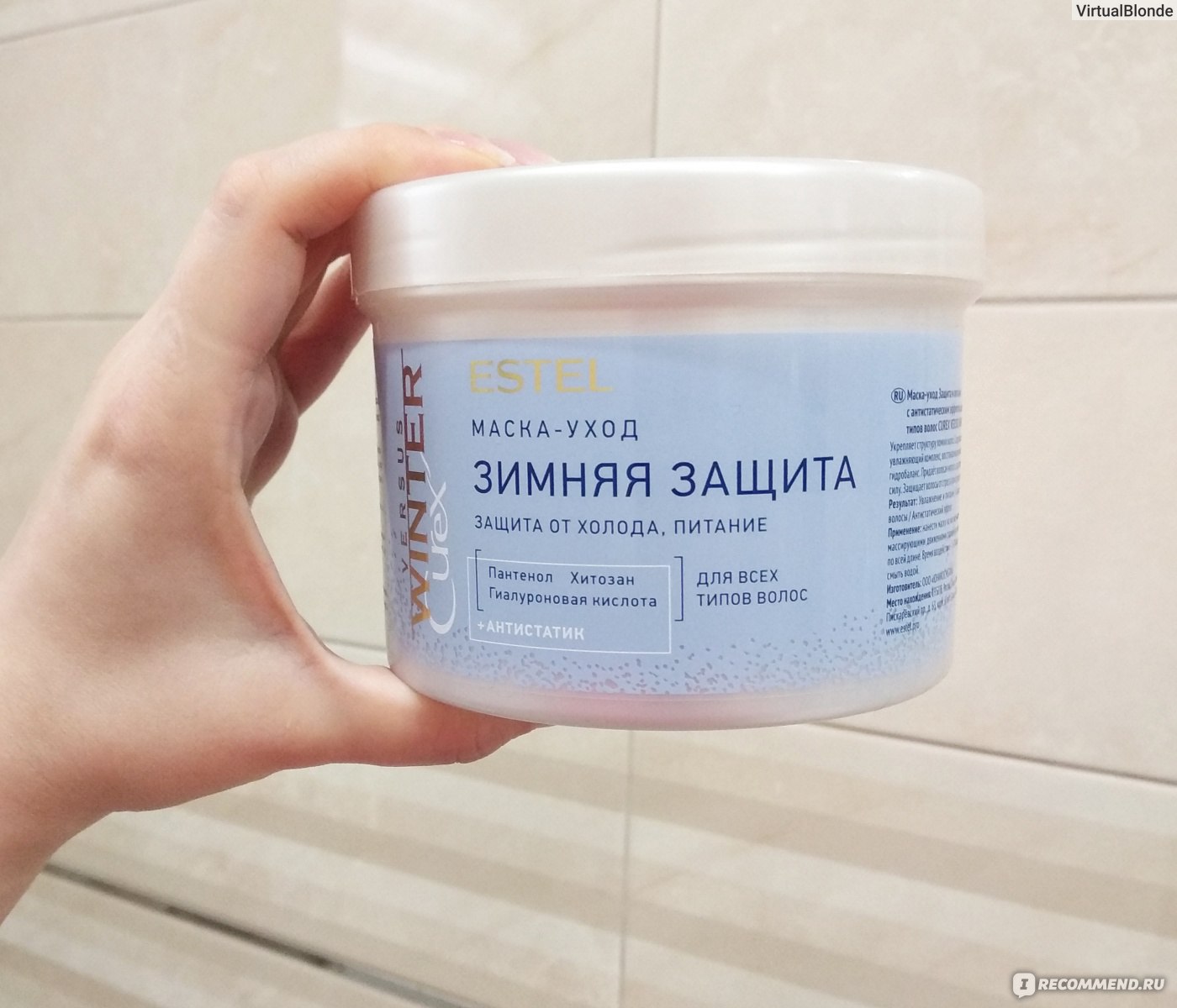 Маска для волос защита и питание versus winter estel professional