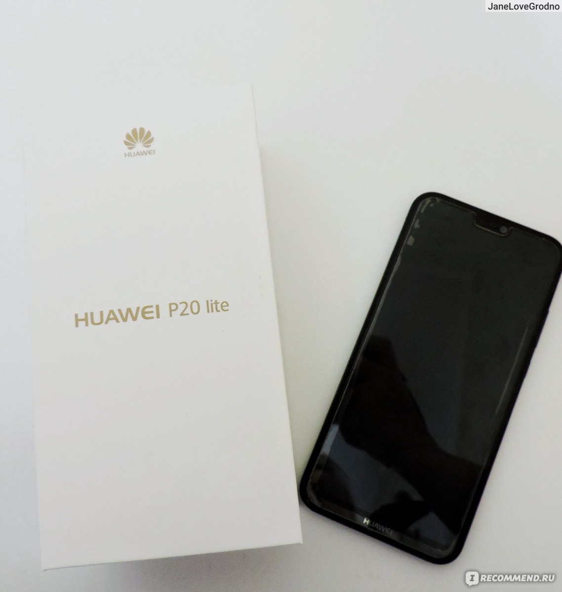 Смартфон Huawei P20 Lite - «Очень спонтанная покупка телефона, без которого  я теперь не представляю своего дня! Большущий и подробный отзыв бывшего  пользователя ios. Примеры фото, полезные программы.» | отзывы