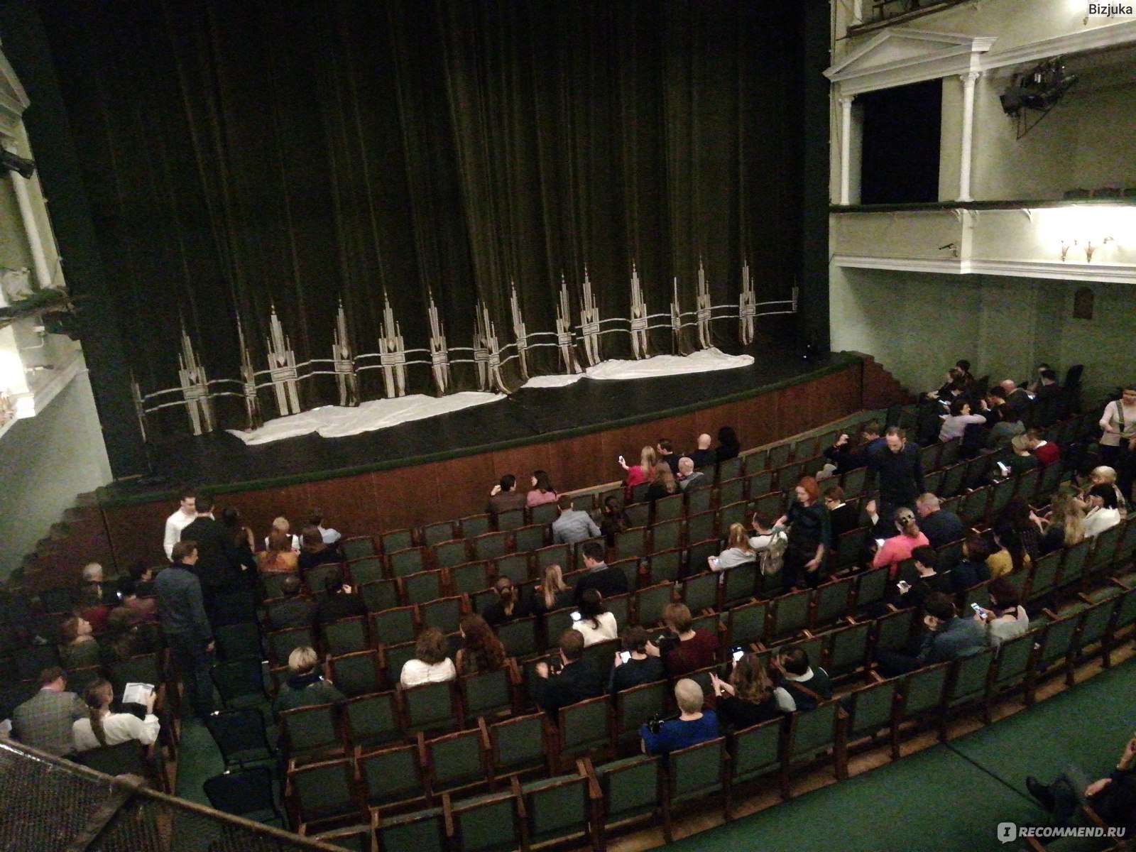 Молодежный театр расположение мест в зале