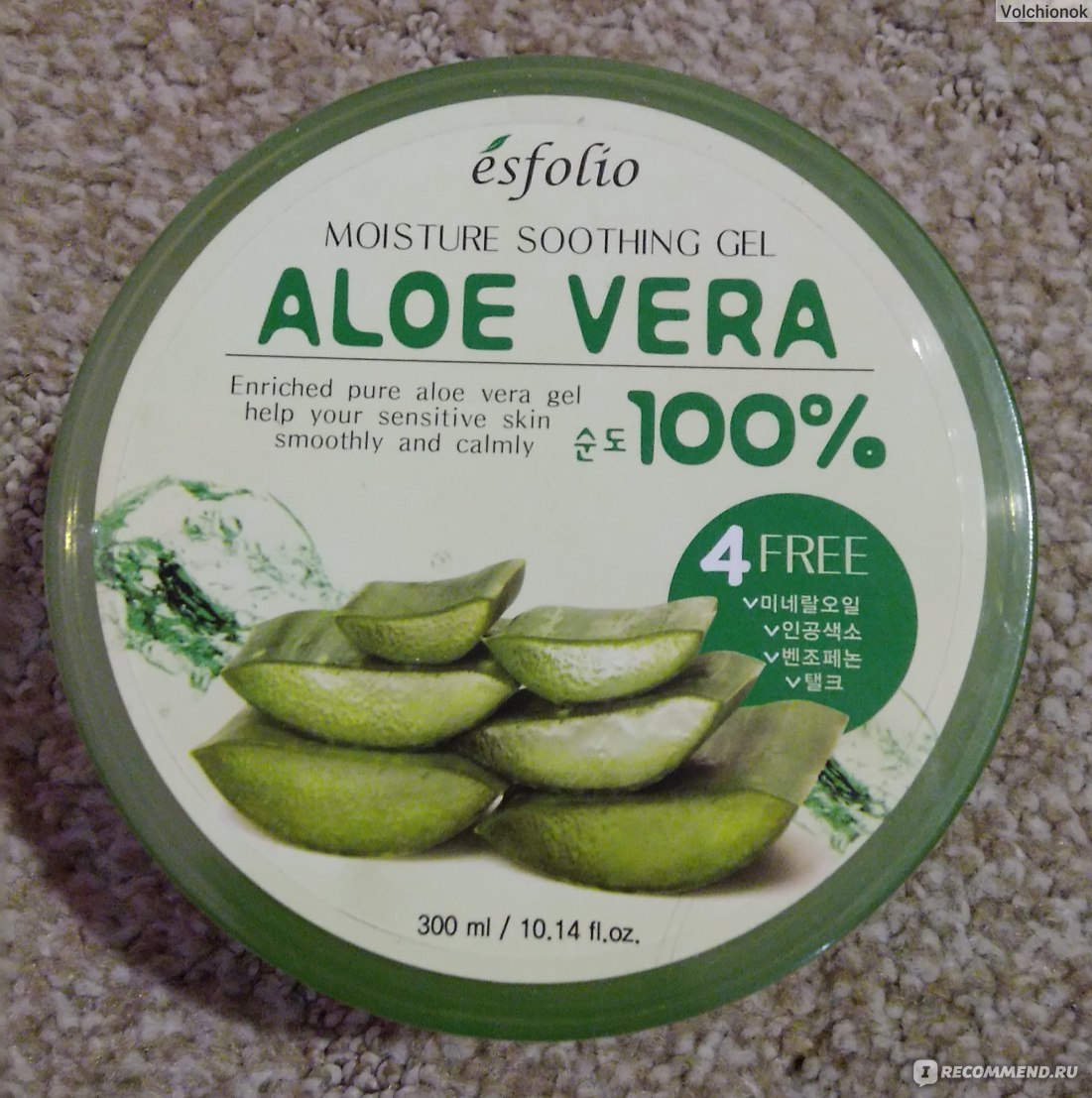 Гель для лица Esfolio Aloe Vera 100% - «Гель с алое хорош как крем для  тела, для лица, маска для волос. Только не в холодное время года!» | отзывы