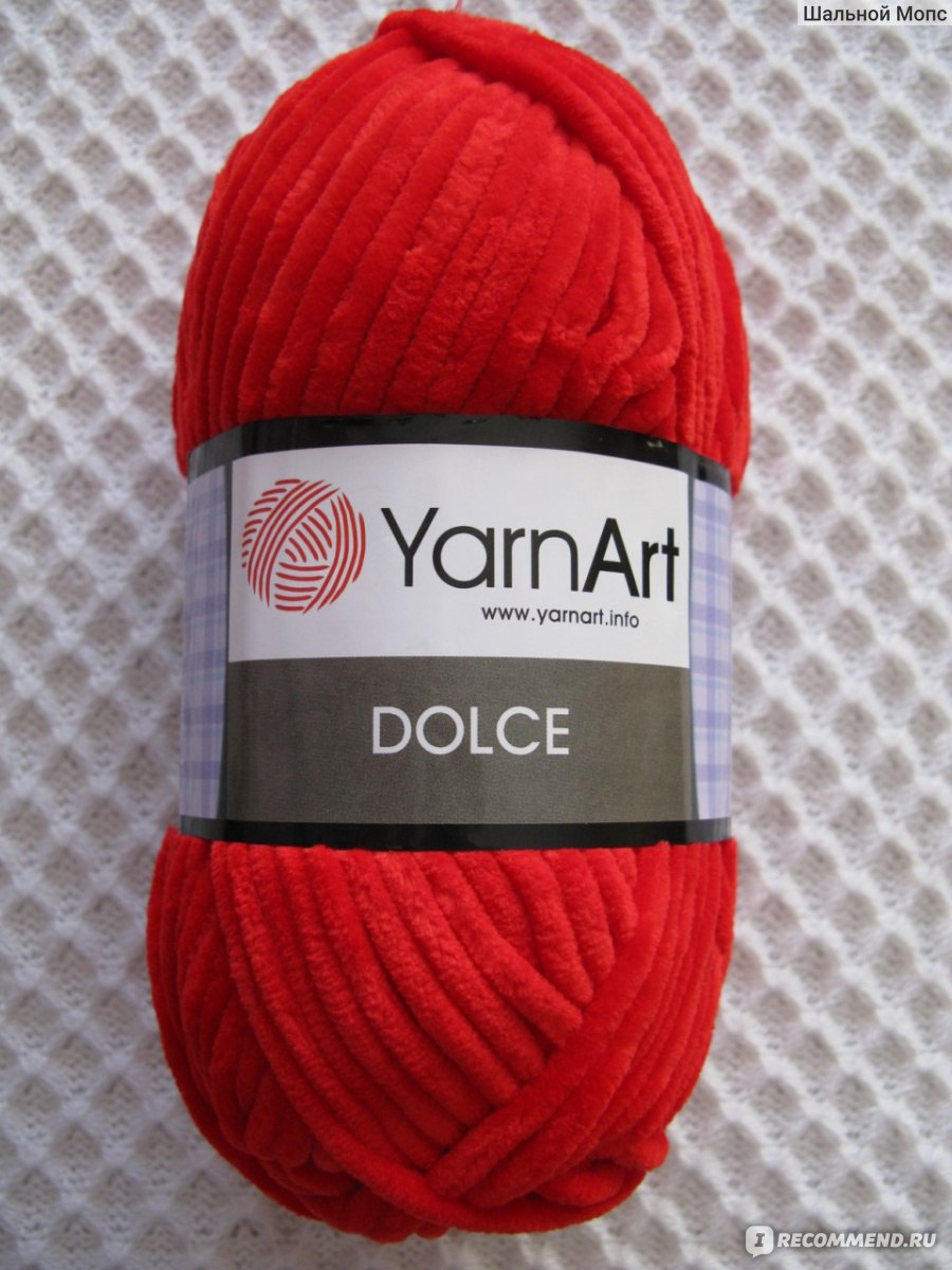 Пряжа YarnArt Dolce - «Необычная пряжа, которая передает любовь и нежность.  Её особенности нужно знать перед покупкой. Обзор оттенка 748» | отзывы