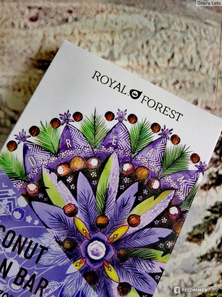 Горький шоколад Royal Forest