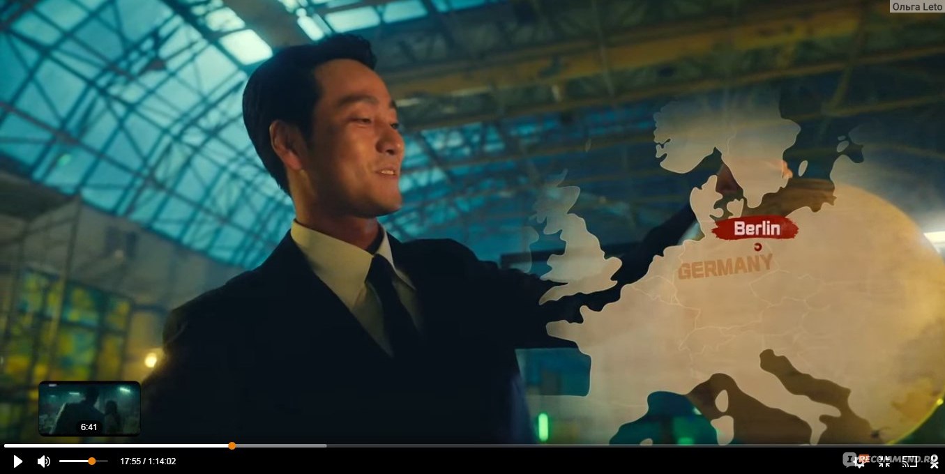 Бумажный дом: Корея/ Money Heist: Korea - Joint Economic Area - «Бумажный  дом: Корея. Один из самых ожидаемых сериалов Netflix. Опять первые строчки  рейтинга, потрясающий актерский состав и интригующий сюжет.» | отзывы