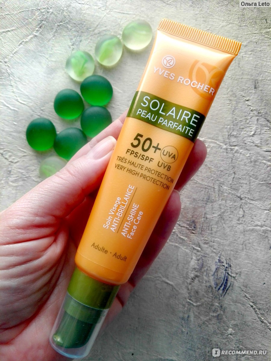 Spf50 купить на OZON по низкой цене