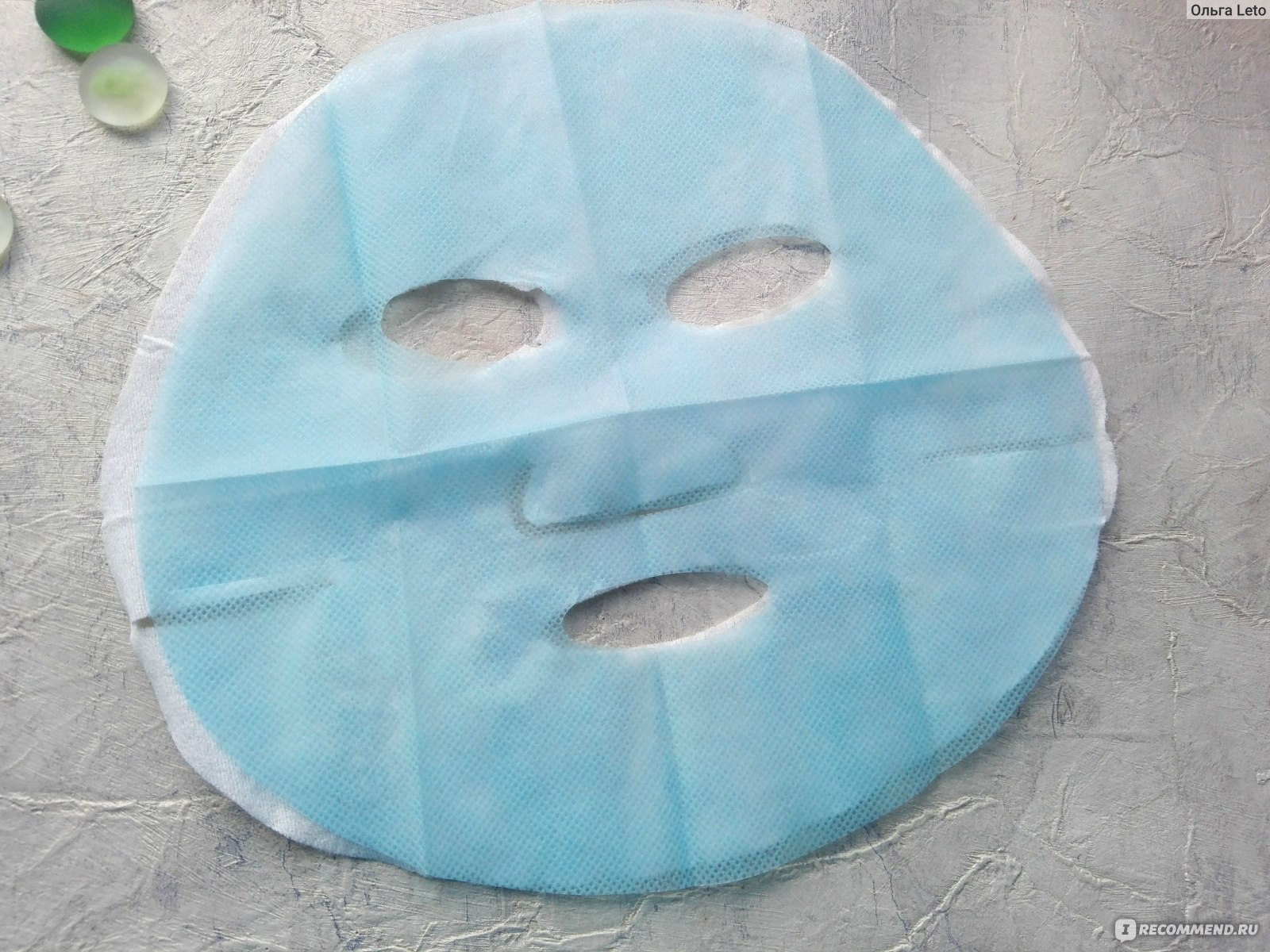 Тканевая маска для лица Garnier Увлажнение+СВЕЖЕСТЬ с зелёным чаем отзывы