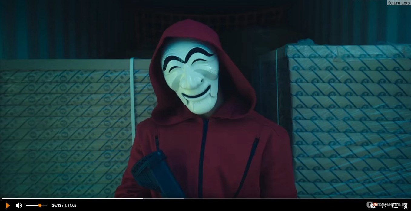 Бумажный дом: Корея/ Money Heist: Korea - Joint Economic Area - «Бумажный  дом: Корея. Один из самых ожидаемых сериалов Netflix. Опять первые строчки  рейтинга, потрясающий актерский состав и интригующий сюжет.» | отзывы