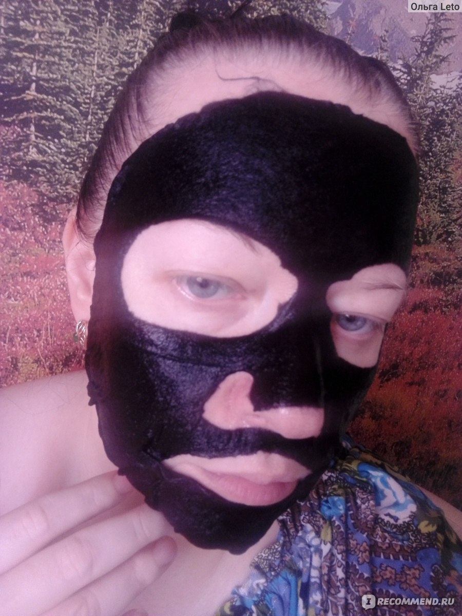 Кого раскрыли в маске 25 февраля 2024. Маска для лица. Покинутый маска. 25 Маска. Линслей маска уголь тканевая.