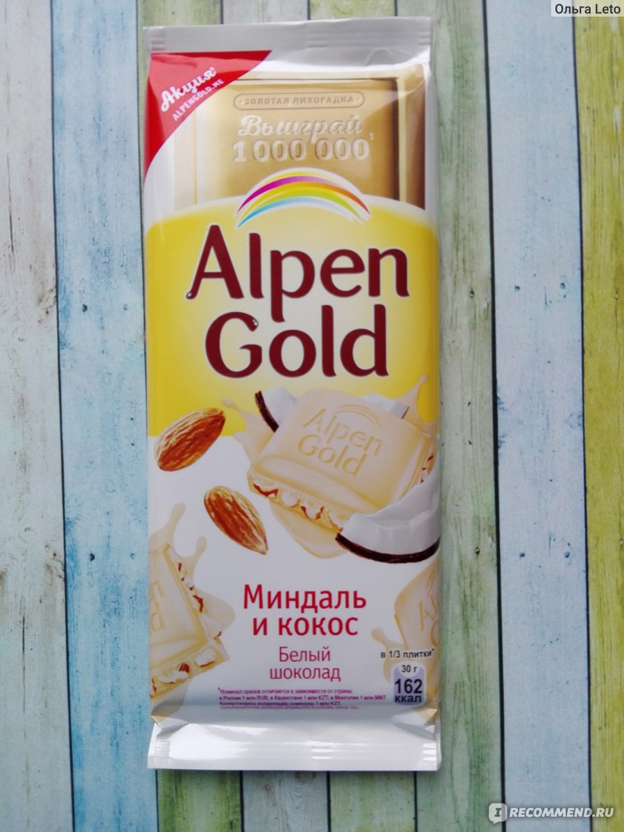 Альпен Гольд белый шоколад с миндалем и кокосом