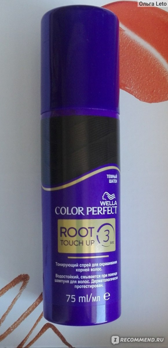 Тонирующий спрей для корней волос Wella Color perfect root touch up, отзыв